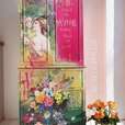 Annie Sloan Capri Pink Pakket 2, 500ML Soft Wax, 120ML White Wax
